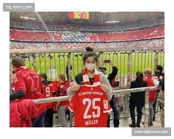 人民公园球场时隔七年再迎拜仁到访